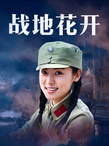 [3V 35P/147MB][少女映画]黑丝裙子